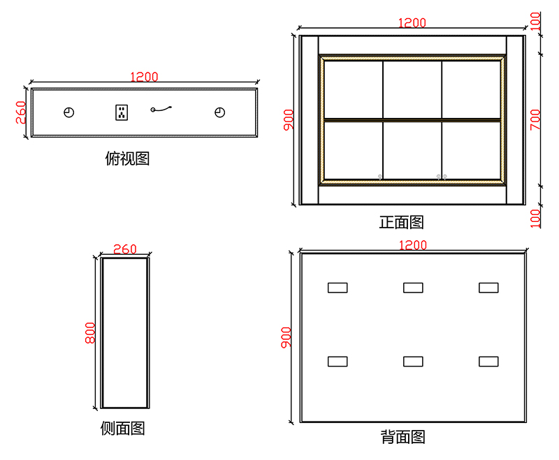 掛式壁柜櫥窗柜B款 掛式壁柜櫥窗柜B款