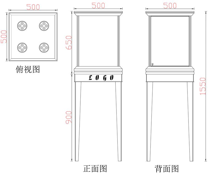 玻璃精品展示柜E款—筒燈 玻璃精品展示柜E款—筒燈