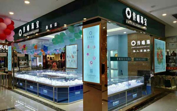 珠寶展柜制作需要注意三個方面 珠寶展柜制作需要注意三個方面