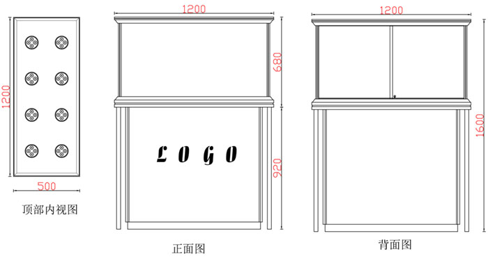 玻璃櫥窗柜 玻璃櫥窗柜