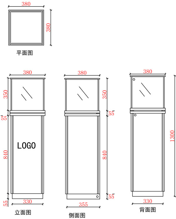 1.3米全玻璃立柜