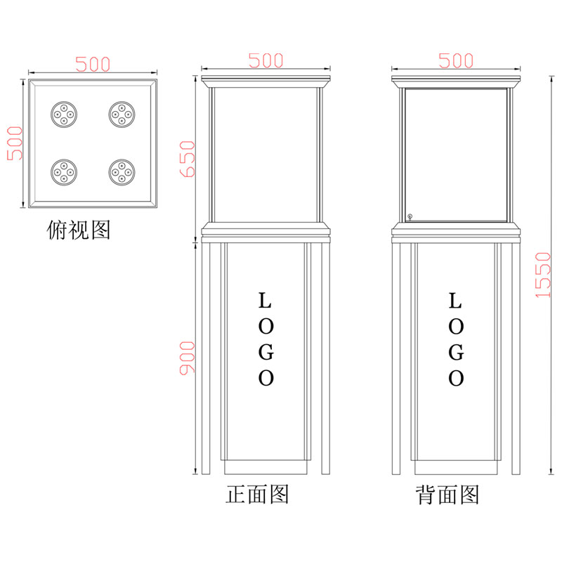 精品展示柜尺寸 精品展示柜尺寸