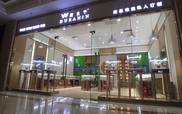 珠寶玉器柜臺設計 珠寶玉器柜臺設計