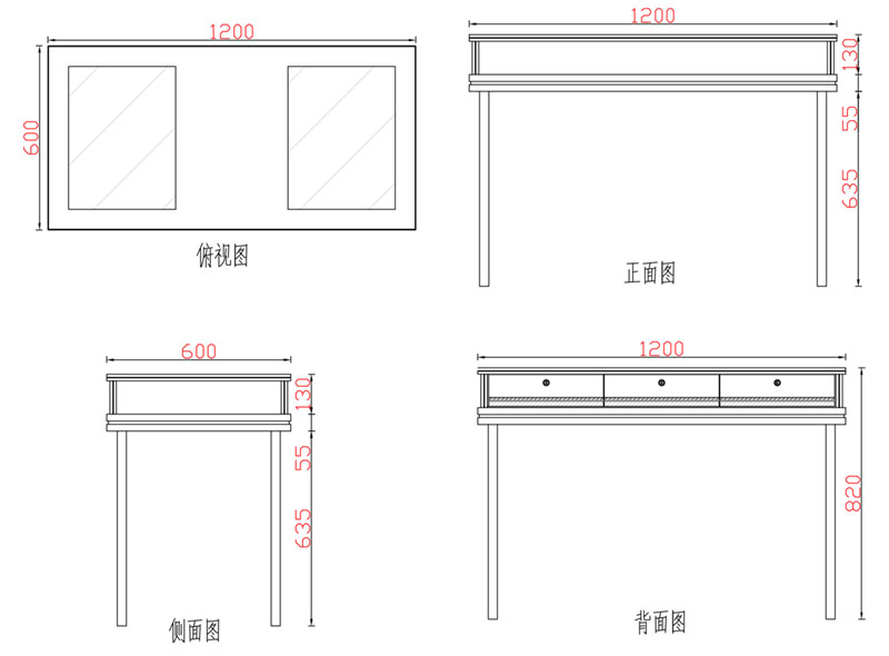 多功能展示柜,珠寶展示柜,珠寶店收銀臺 多功能展示柜,珠寶展示柜,珠寶店收銀臺
