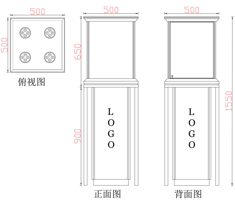 F款立柜—筒燈-模型