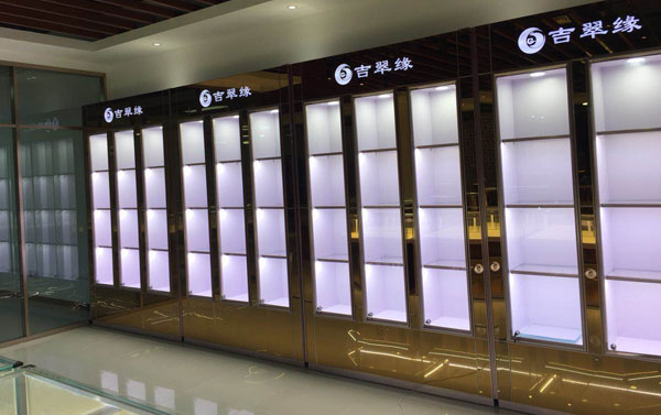 珠寶壁柜 珠寶壁柜