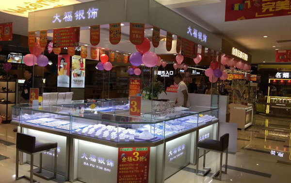 展柜定制廠家 展柜定制廠家